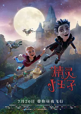 韩国 朋友家的麦子